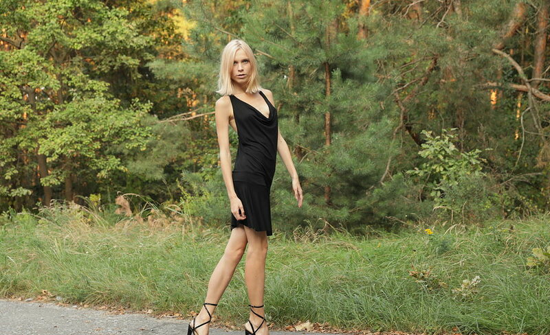 Амина, 21