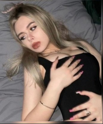 Лидия, 24